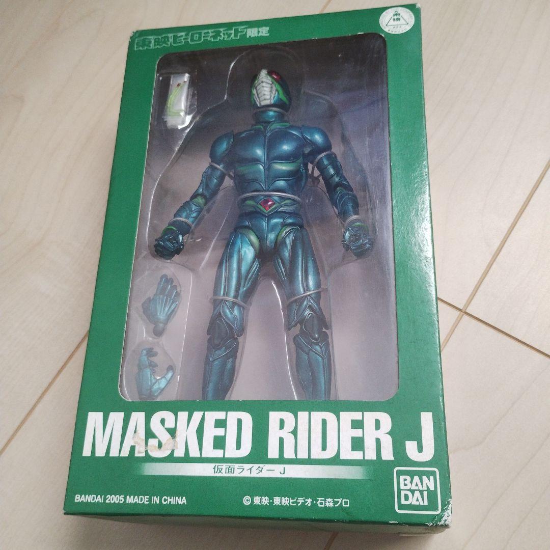S.I.C仮面ライダー響轟マジョーラカラー カリス仮面ライダーＪなど5体セット