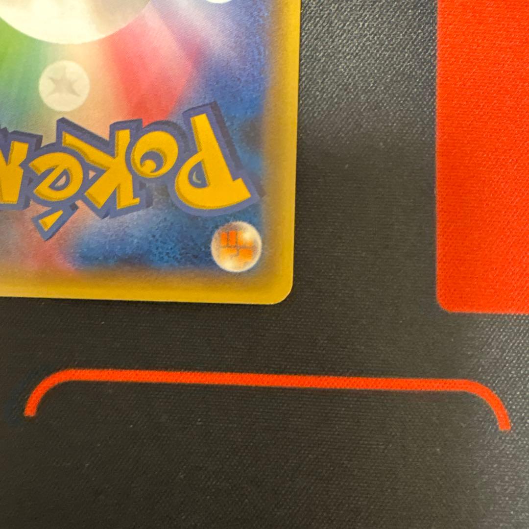 ミュウCP5