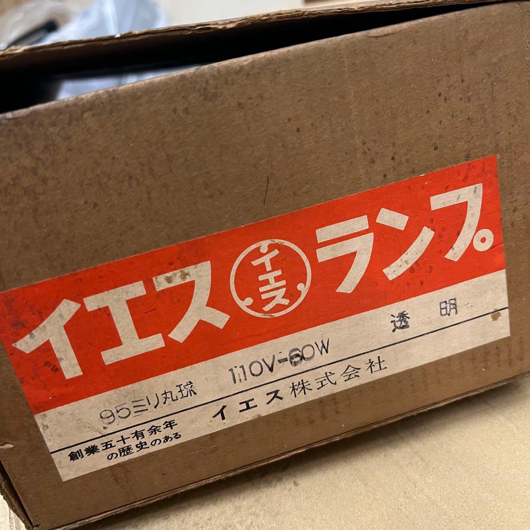 こう