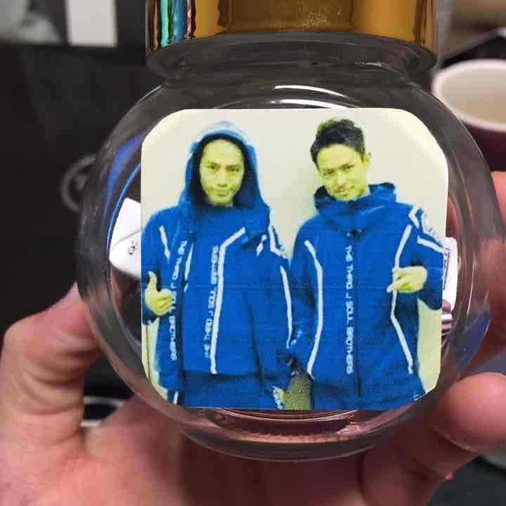 3代目ビン