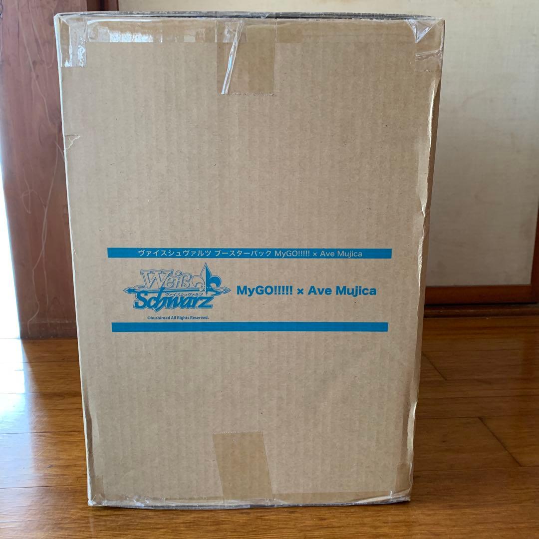 ヴァイスシュヴァルツ　Mygo! ✖️ Ave Mujica マスターカートン
