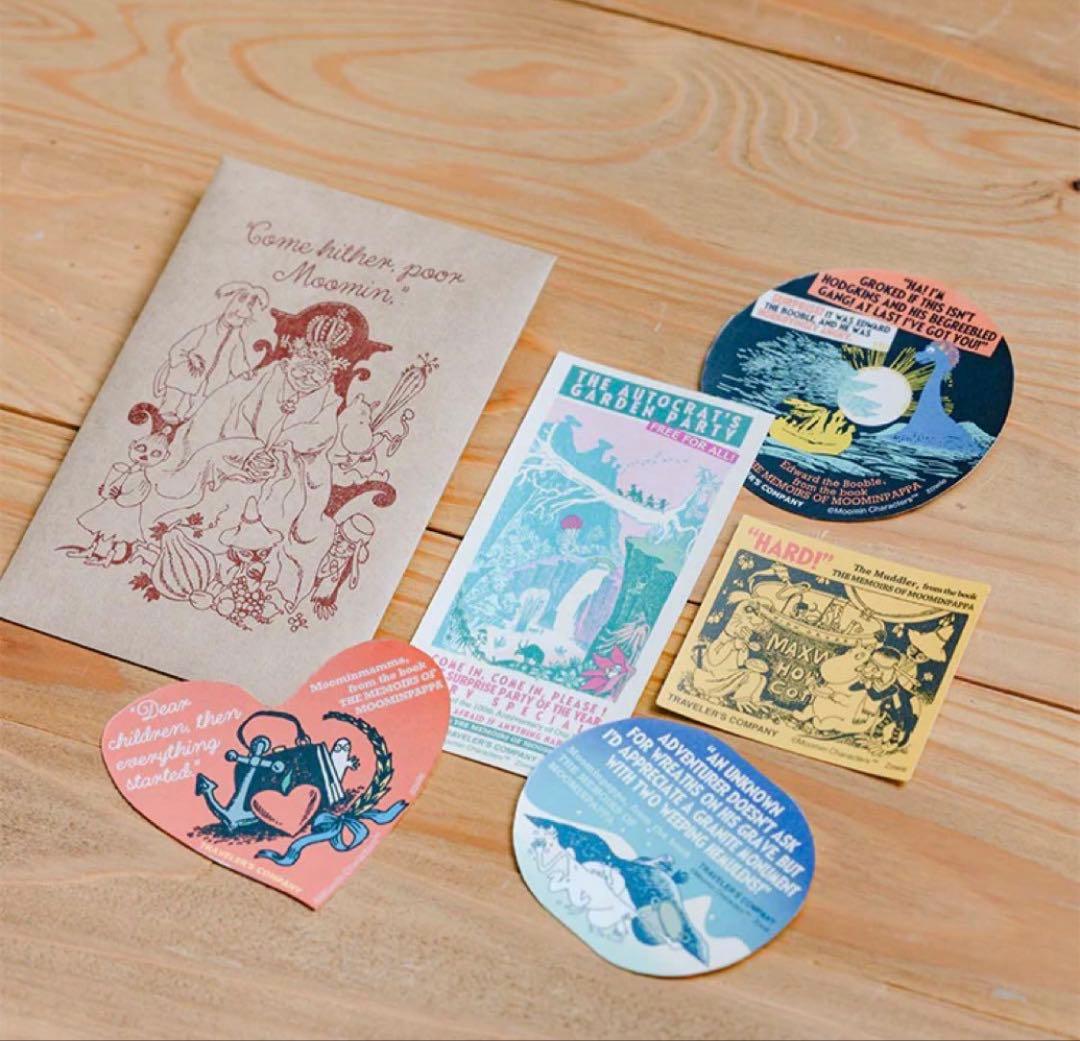 トラベラーズノートセット ムーミンパパの思い出 未開封 MOOMIN 新品