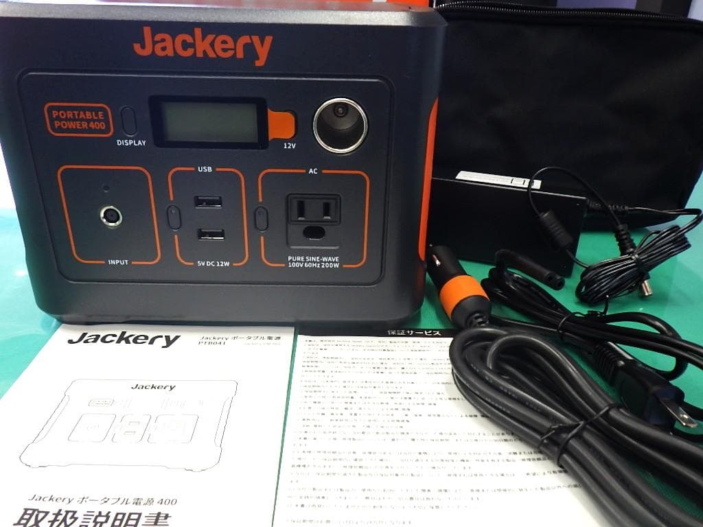 Jackery ポータブル電源 400 PTB041 No.1