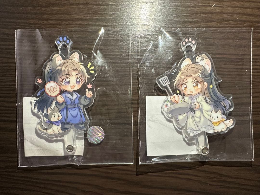 な①