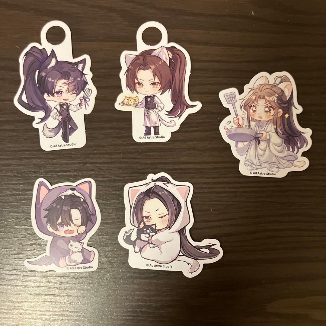 な①