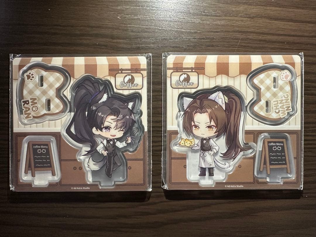 な①