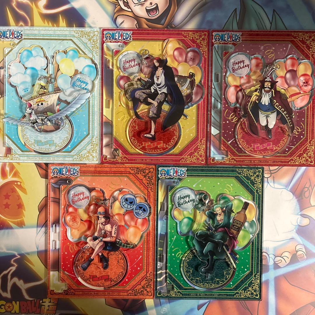 ワンピース 誕生日キャラクターキーホルダー 5枚セット