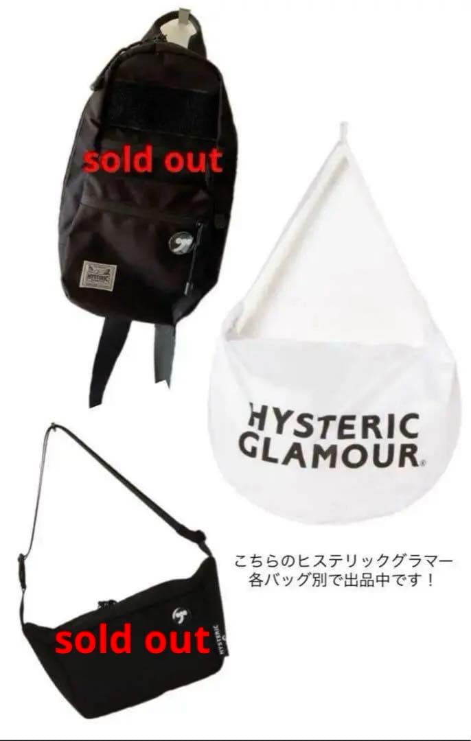 L❤️HYSTERIC GLAMOUR❤️半袖 Tシャツ ヒステリックグラマー緑