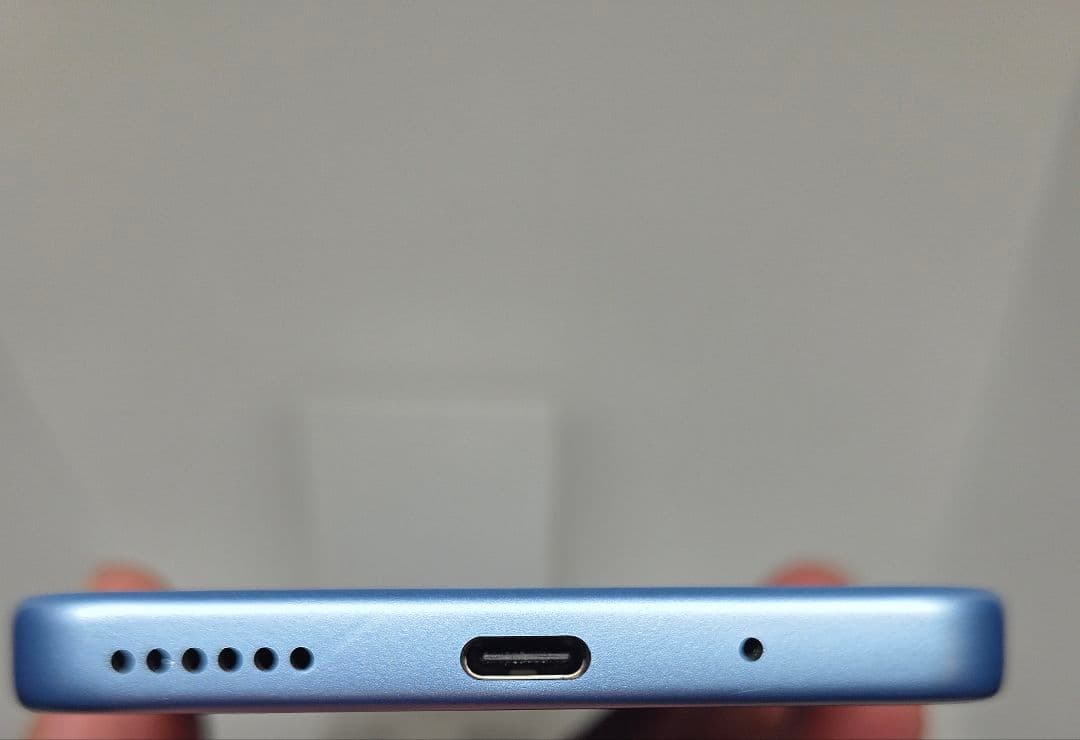 リベロ5g iv