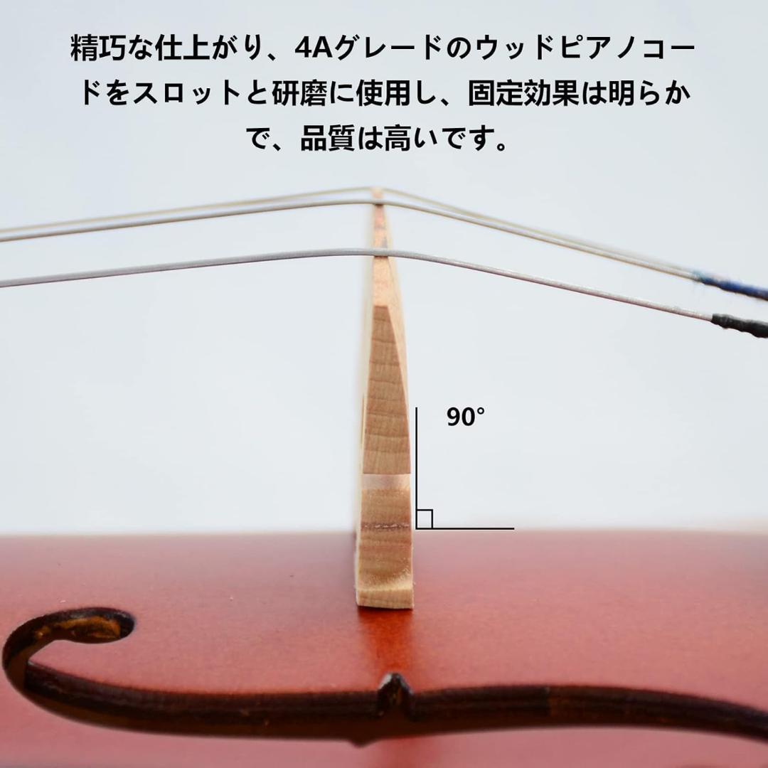 M2231-119-86】バイオリン 3/4 初心者セット ヴァイオリン 弓2本