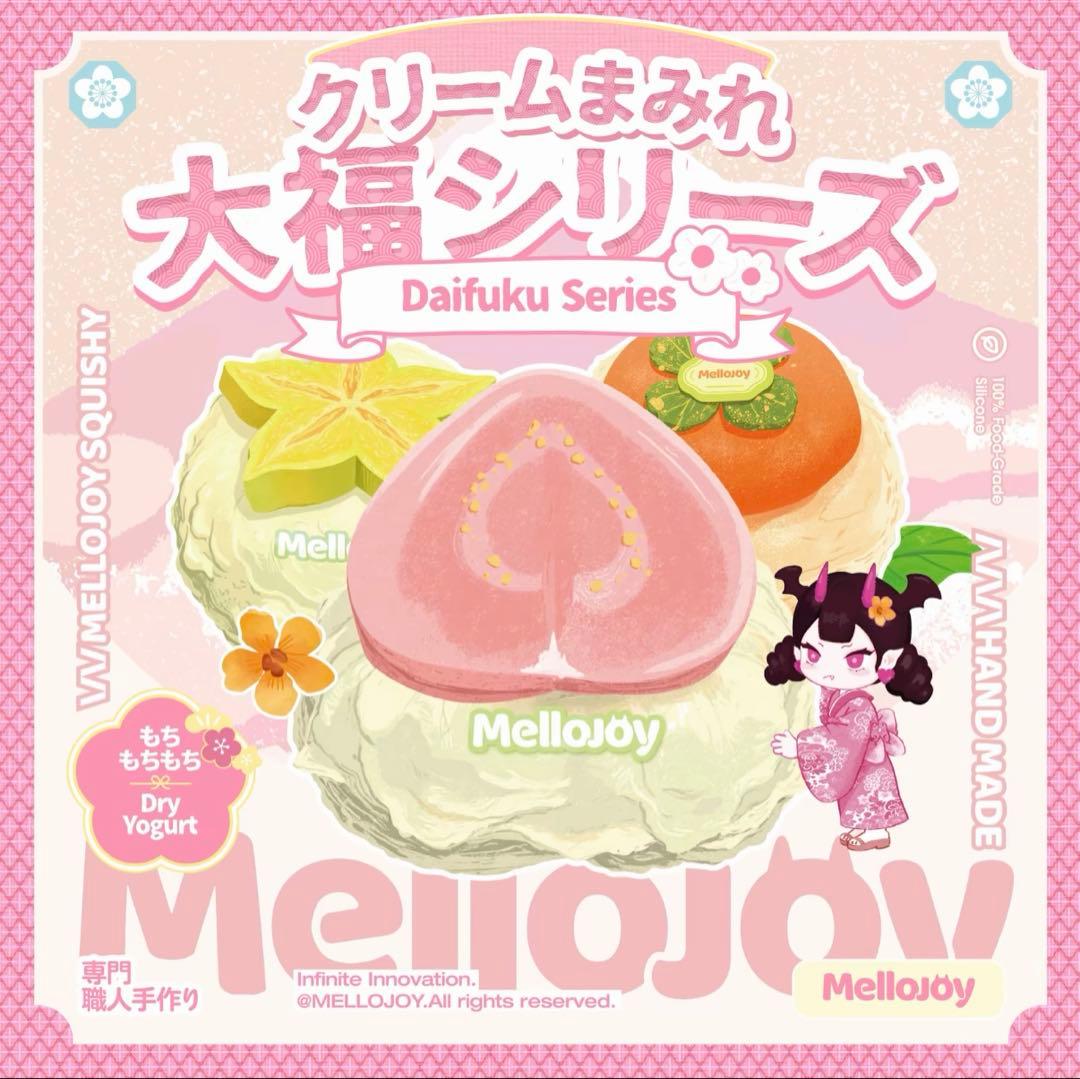 その他 mk