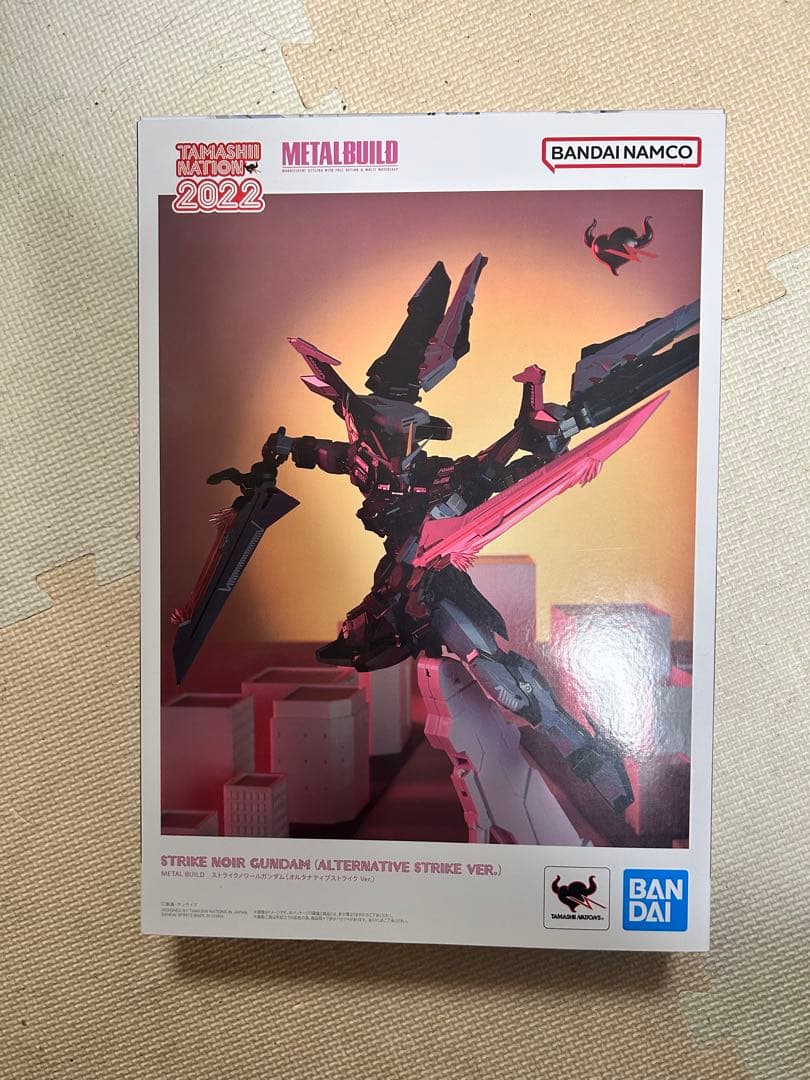 【新品未開封】L BUILD ストライクノワールガンダム