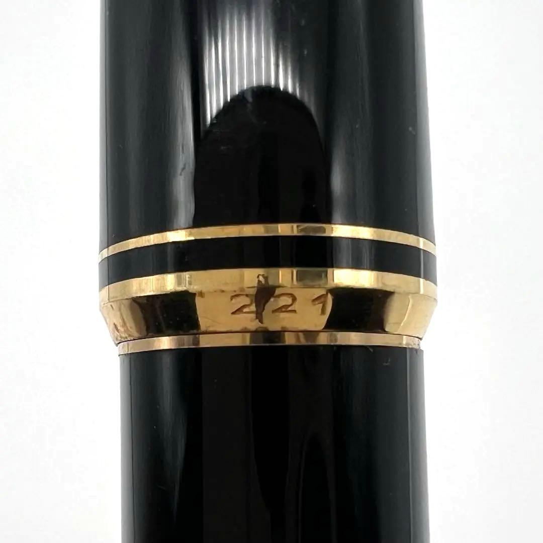 MONTBLANCモンブラン　万年筆クラシックNO.221 14金ペン　7