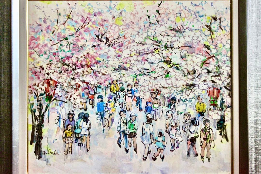 花乙女コレクション【志賀納　桜、通り抜け】購入金額より60％お値引き！！