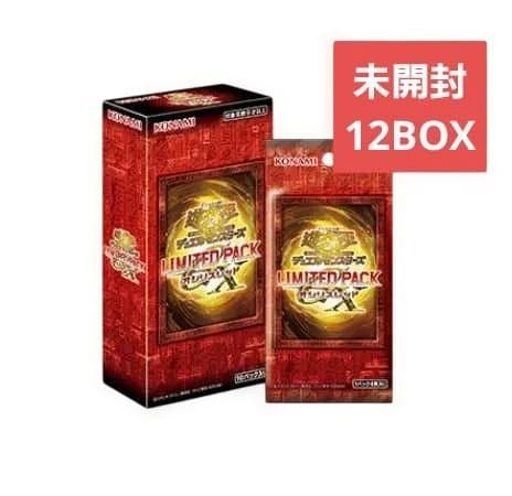 遊戯王　LIMITED PACK GX - オシリスレッド -　未開封12BOX