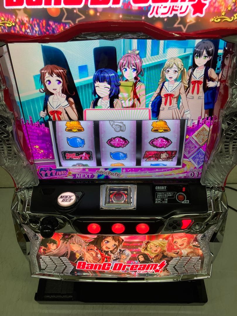 パチスロ実機　LバンドリS11 　スマスロユニット付き