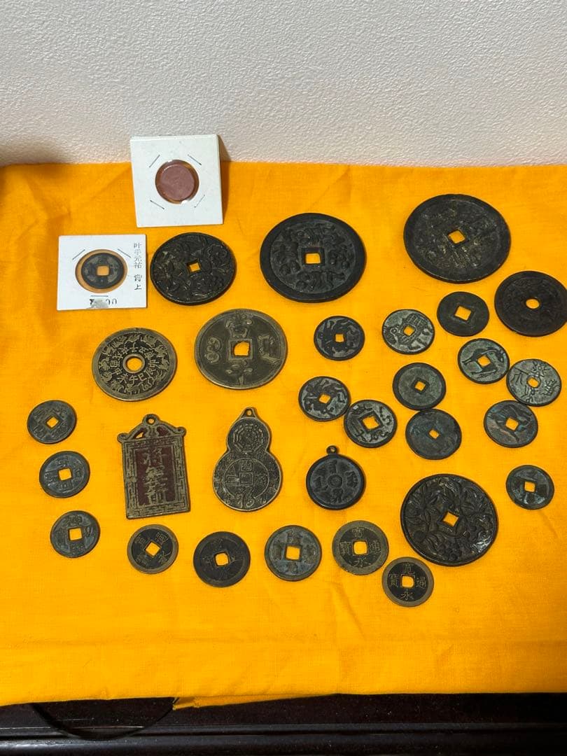  大量31枚※すべて参考品と思われます ※詳細不明