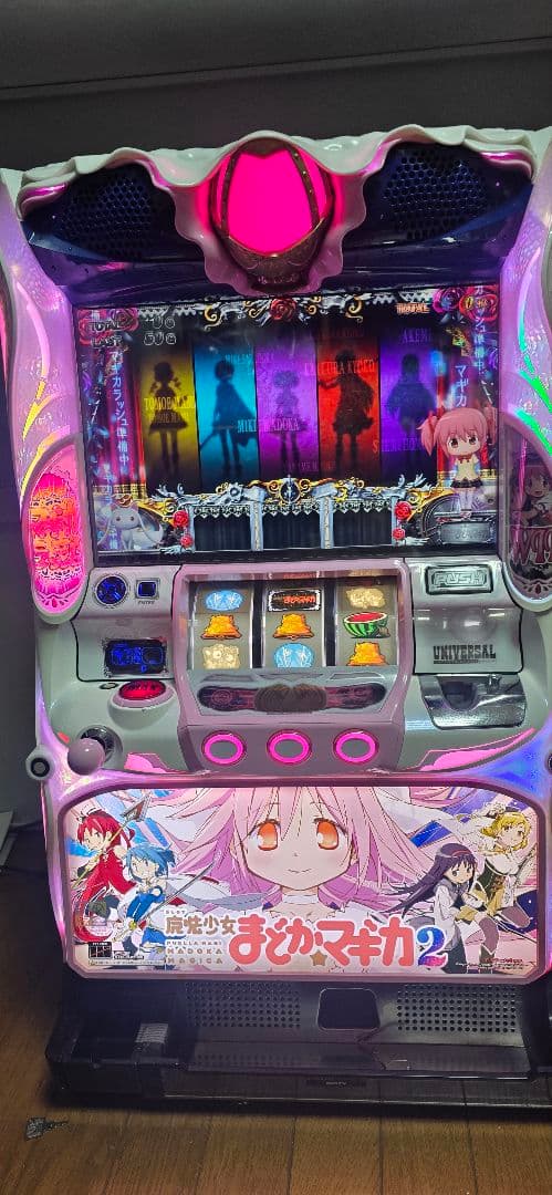 まどマギ2 スロット　まど2 実機　家庭用