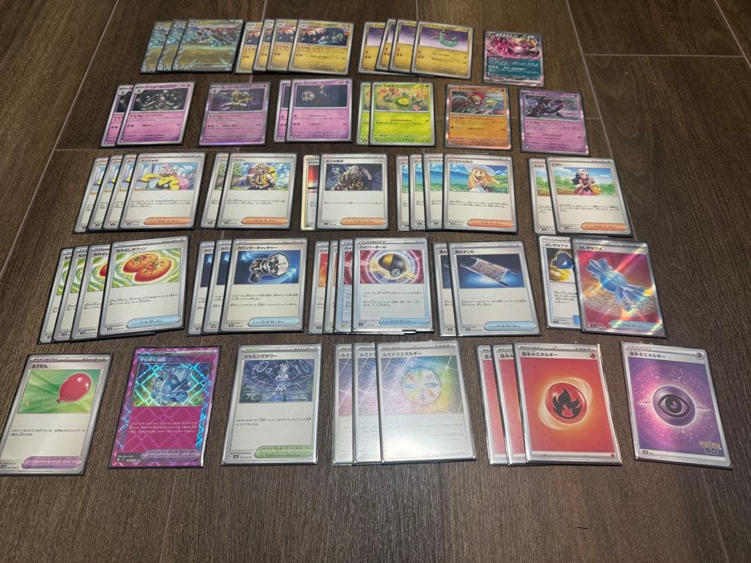ポケモンカード引退品