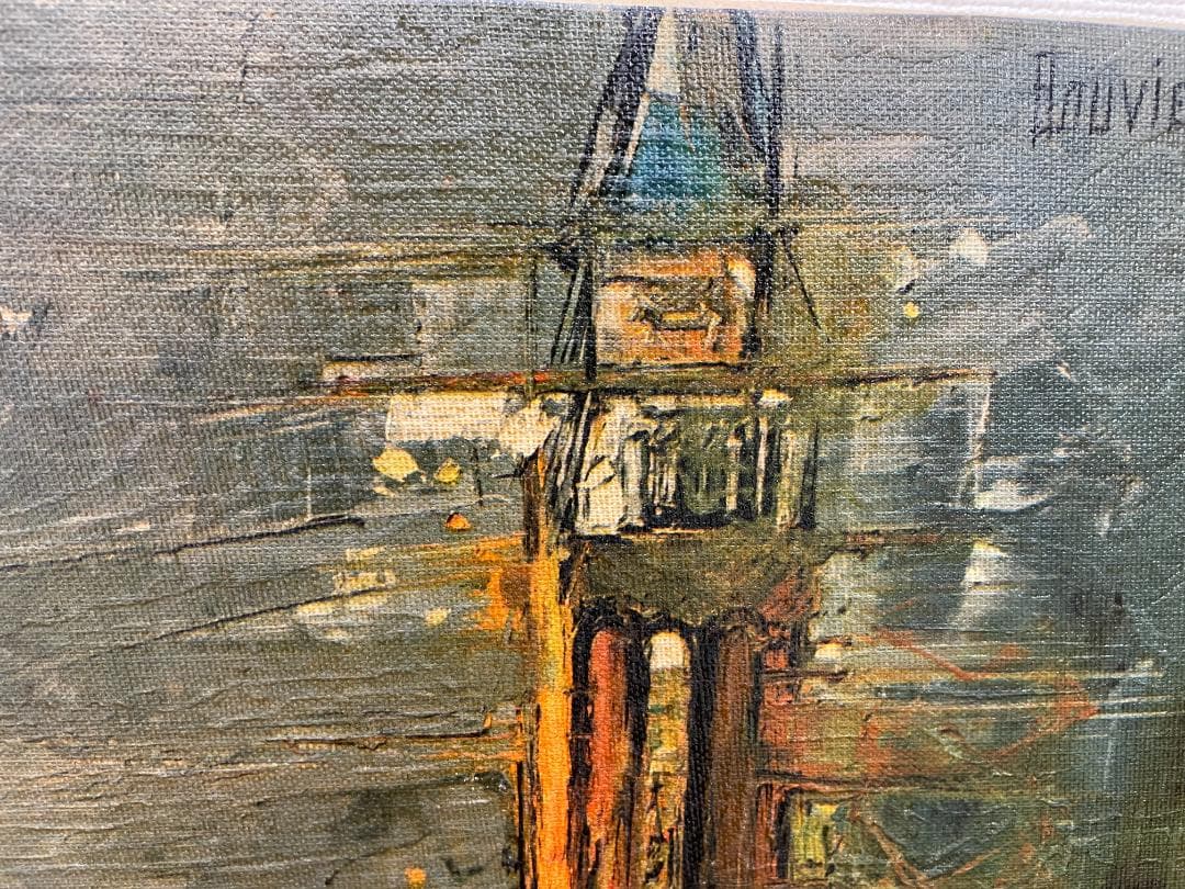 Bouvier De Cachard 64 ブービエ・ド・カシャール 油絵