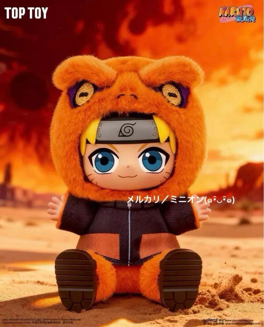 TOPTOY ナルト ぬいぐるみ フィギュア ブラインドボックス6個セット 新品