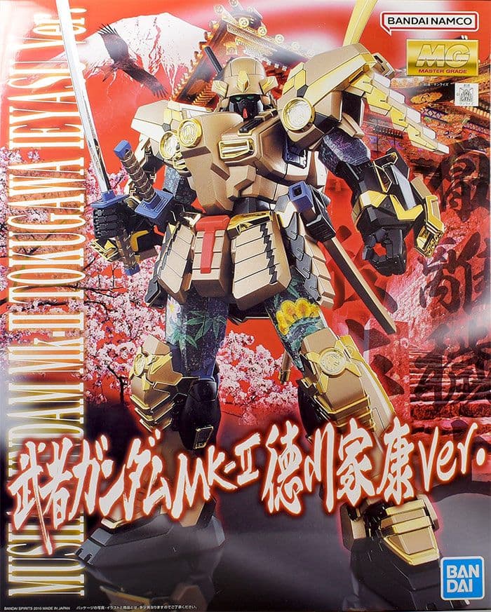 武者ガンダムMK-II 徳川家康Ver.【再販物】
