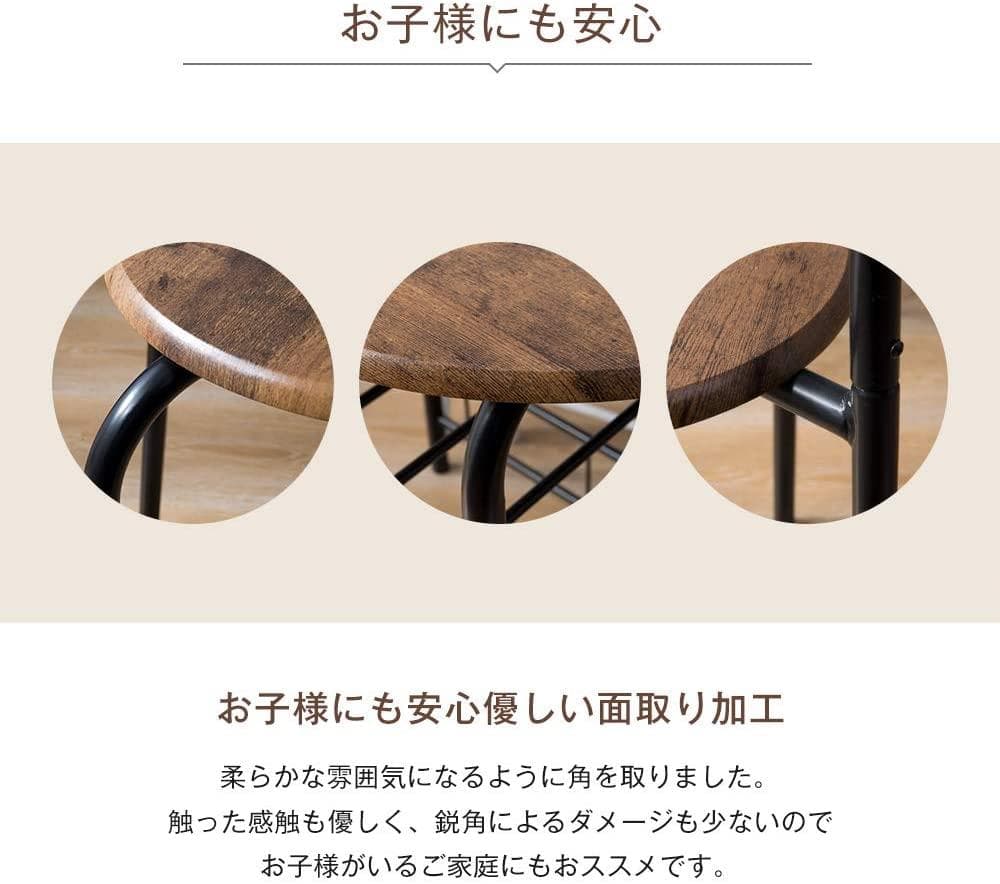 人気販売中！2人用円形 ダイニング 3点セット ダイニングテーブル　BROWN