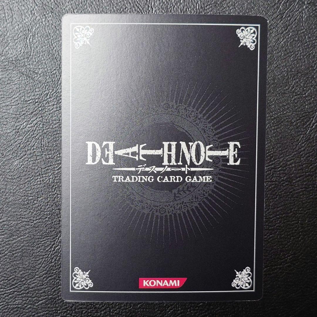 DEATH NOTE トレーディングカード デスノート　L 　DN3-07SR