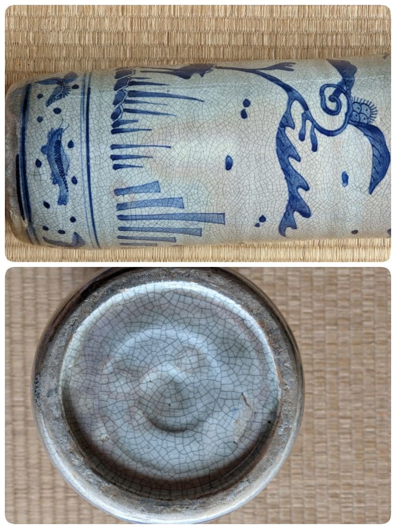 ⭐️染付の絶品 枯淡の趣き染付 犬山焼 窯変 安南写し壺 明治初期江戸期 骨董品