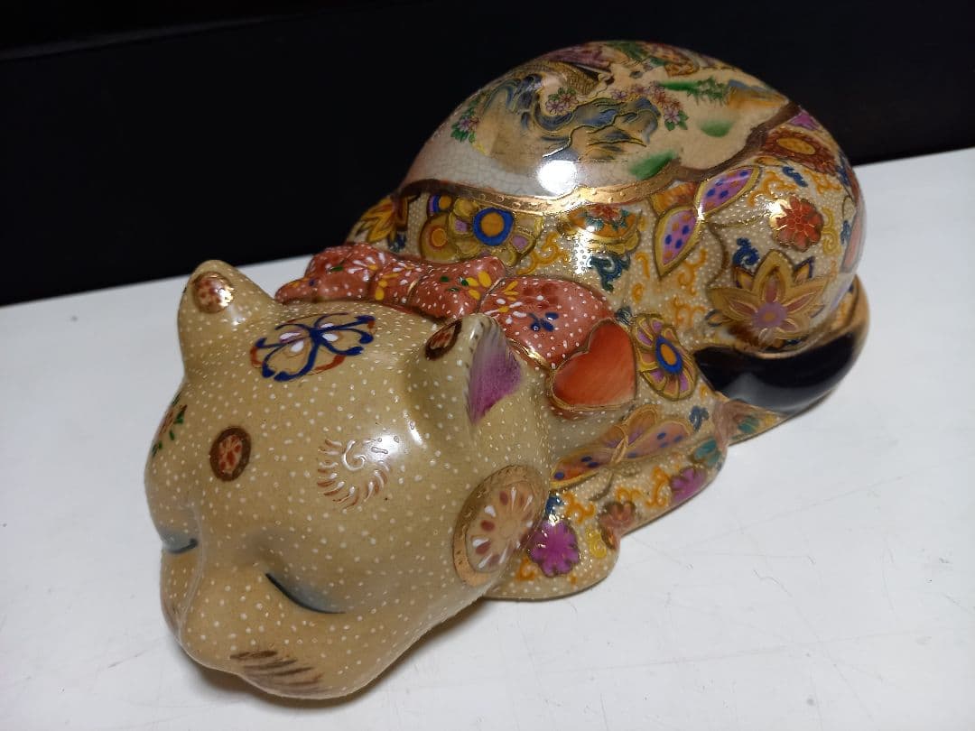 薩摩焼　眠り猫　浮世絵　美人画　古美色　大き目　サイズ　美品