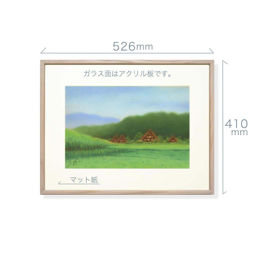 パステル画（原画）白川郷。