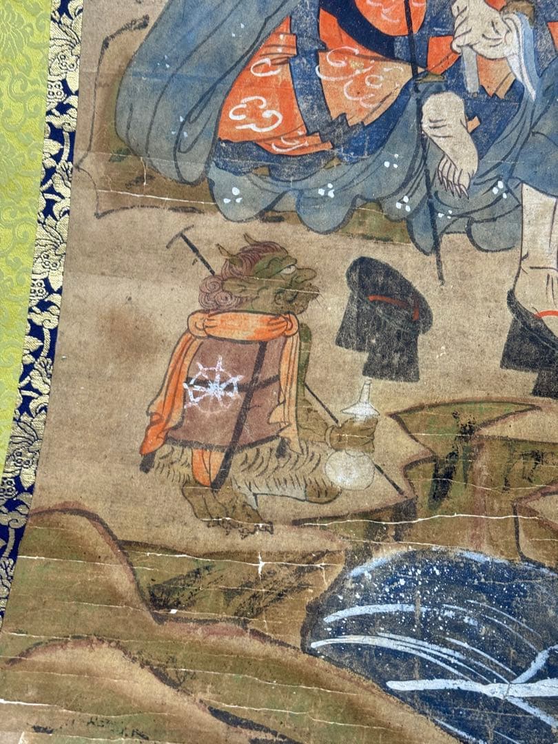 仏画真言宗修験道役小角