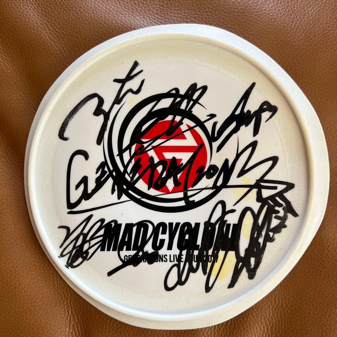 GENERATIONS 全員分直筆サイン入りフリスビー