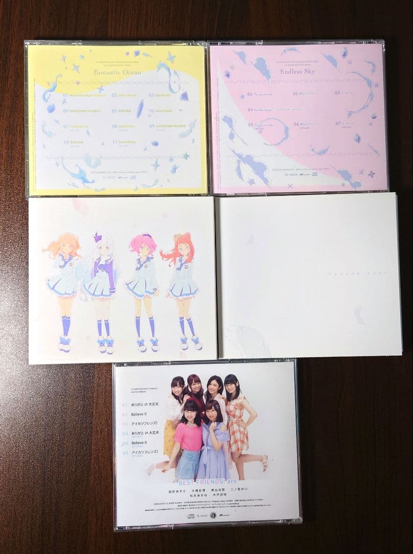 アイカツスターズ！（1枚だけアイカツフレンズ）CDセット