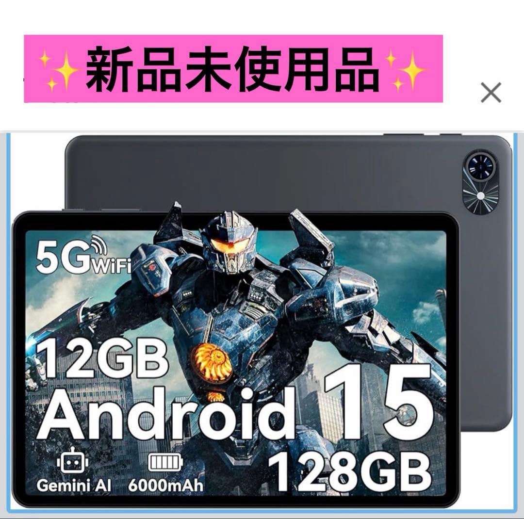 新品✨タブレット 10インチ 新登場タブレッAndroid15 Wi-Fiモデル