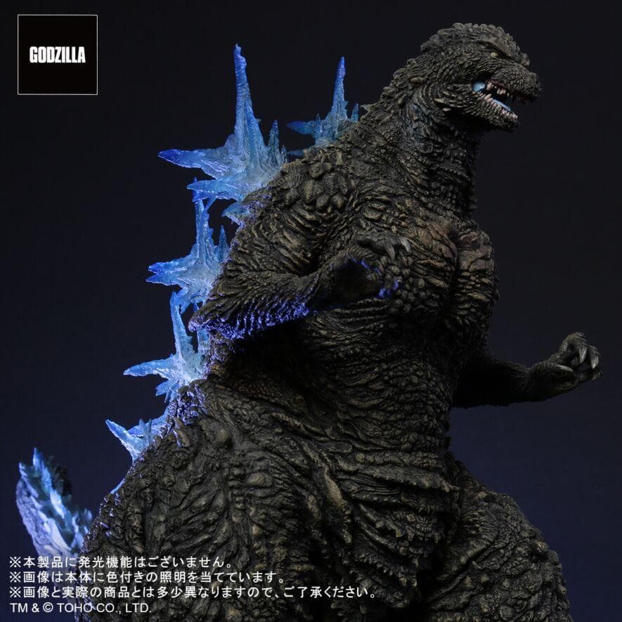 東宝30cmシリーズ ゴジラ(2023) 少年リック限定版 ゴジラ−1.0