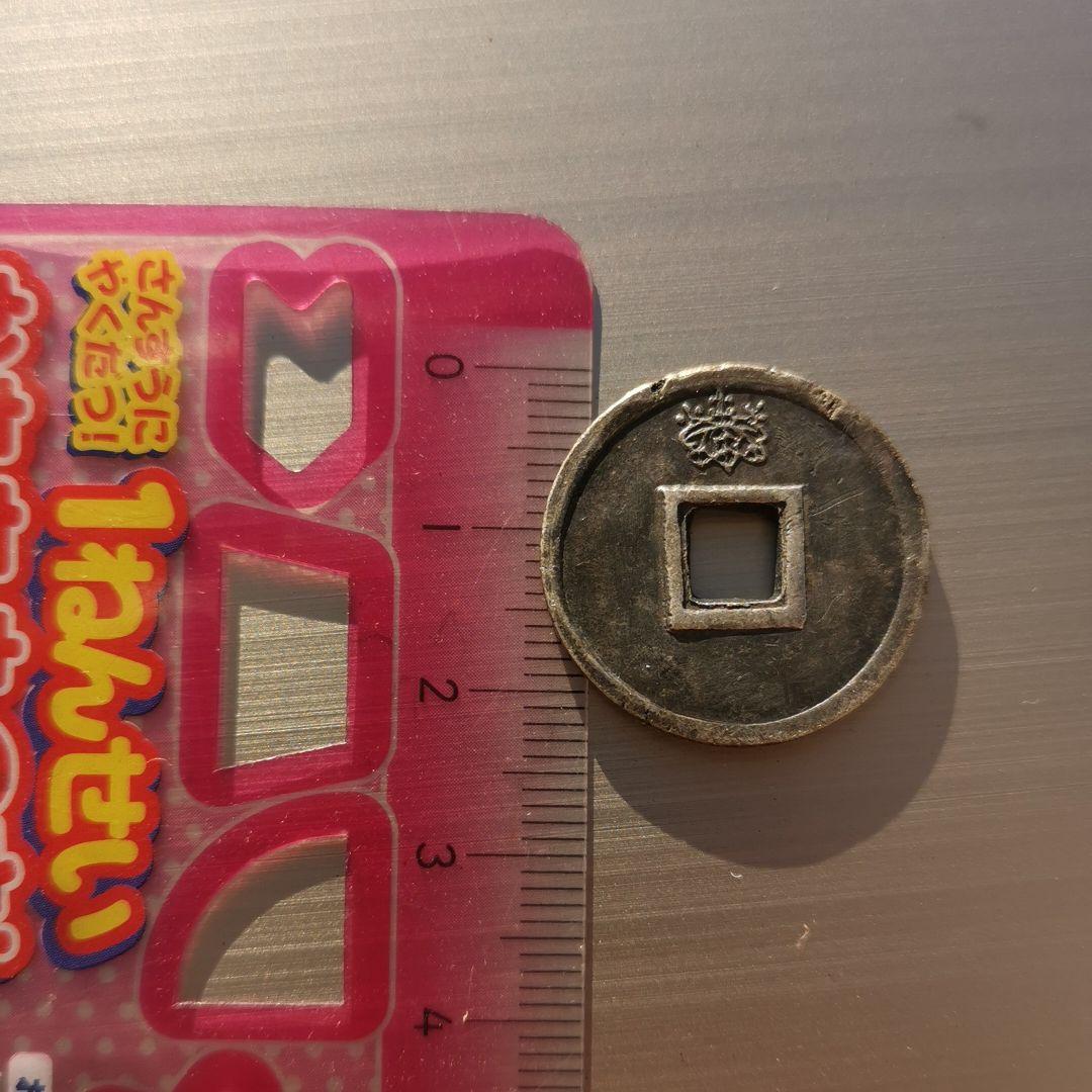 銀貨