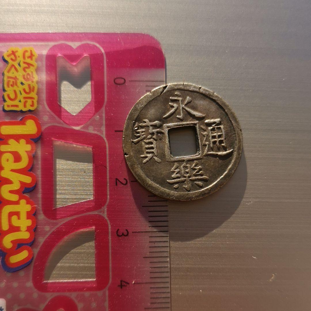 銀貨