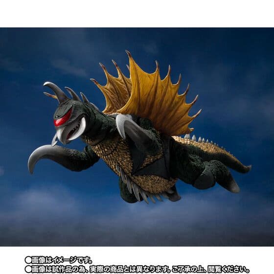 新品未開封 S.H.MonsterArts ガイガン(1972)