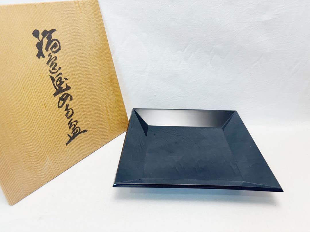 未使用 茶道具 塗師 静峰作 輪島塗 木製黒真塗 四方盆 干菓子器 共箱