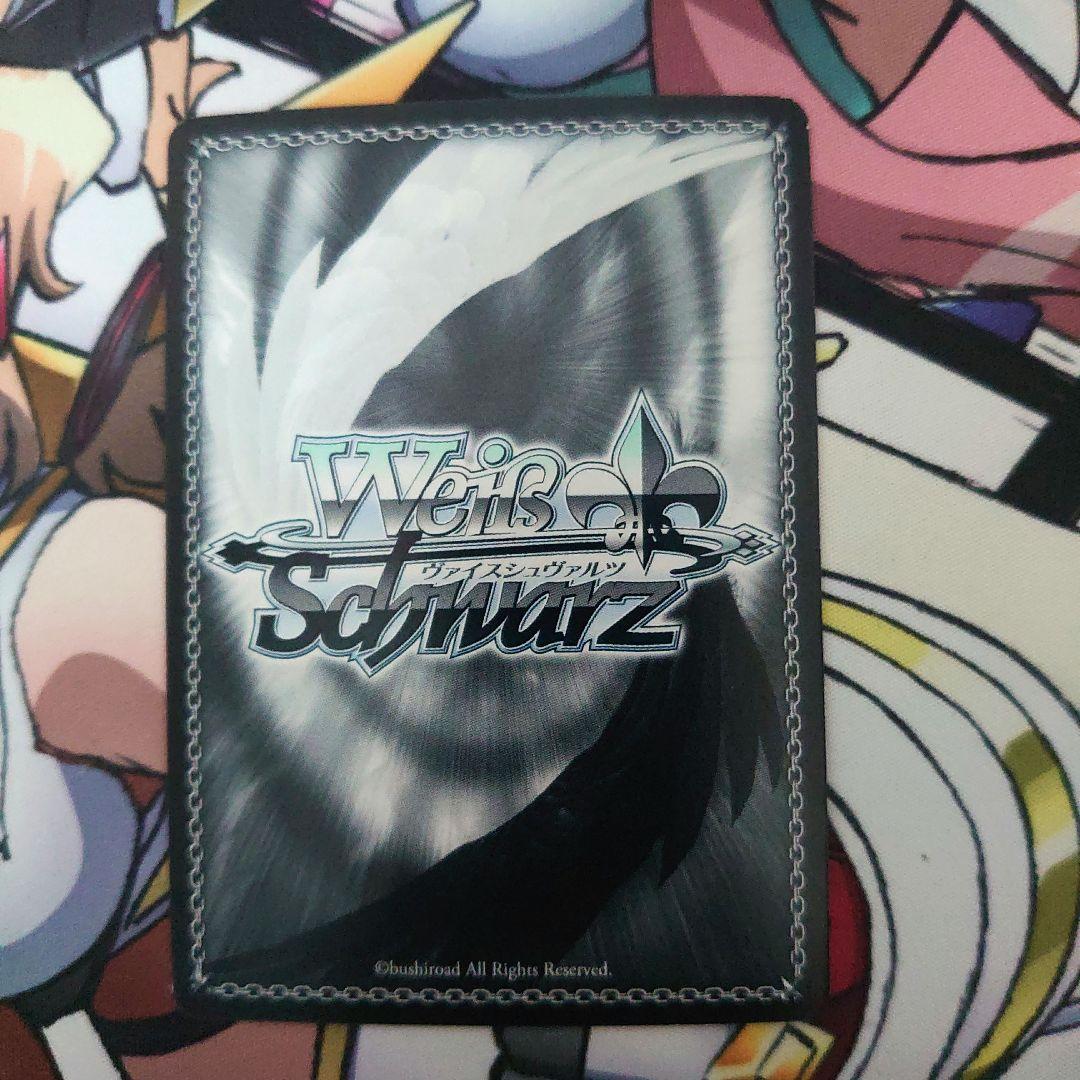 ヴァイス シンフォギアXV SP 再誕の時 キャロル