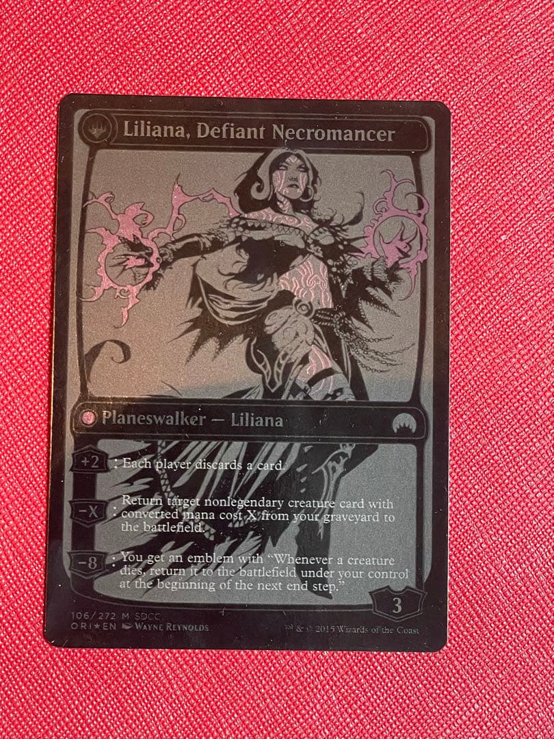 MTG 異端の癒し手、リリアナ/反抗する屍術師、リリアナ　SDCC 2015