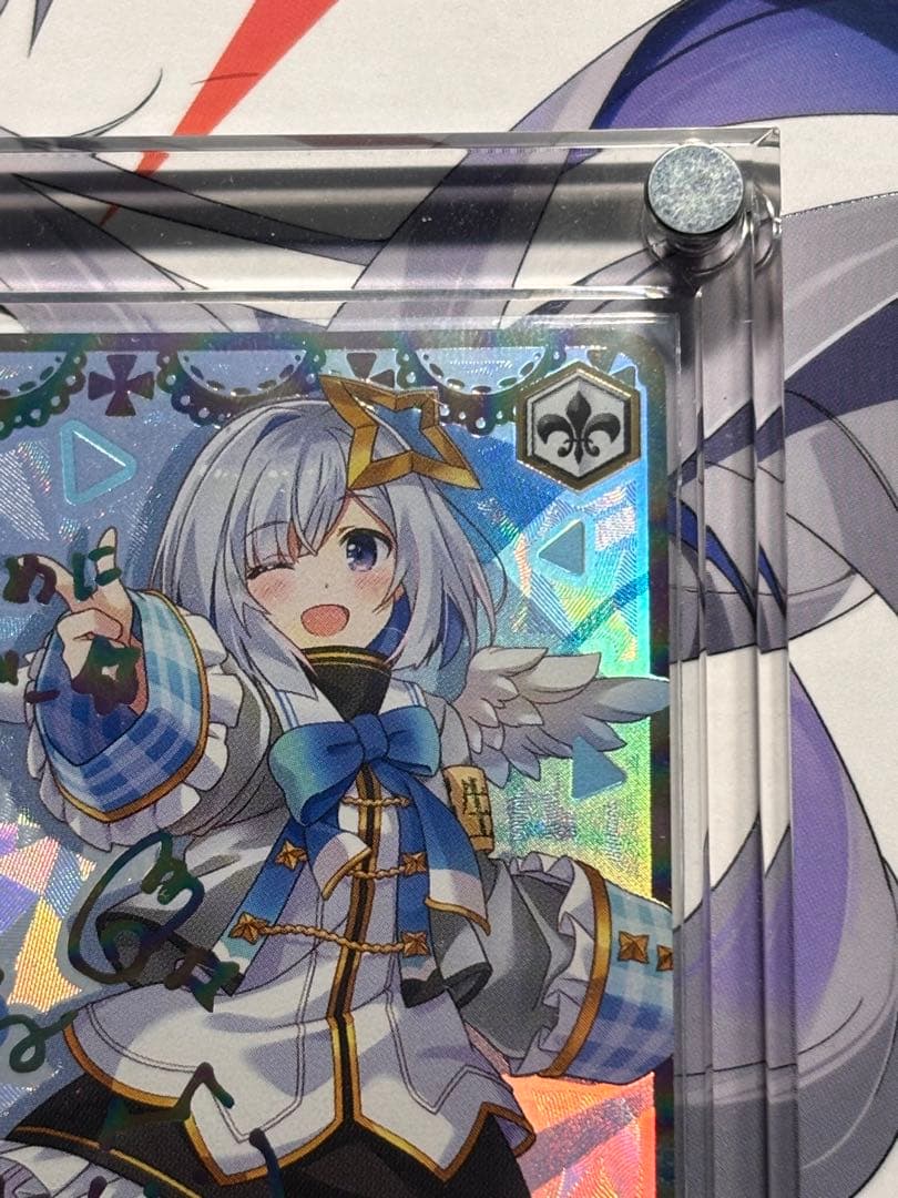 天音かなた ヴァイスシュヴァルツ 未来へ一緒に ssp