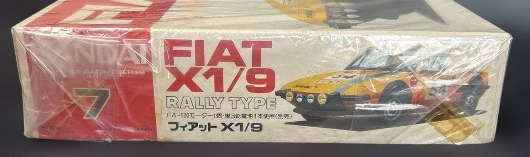 フィアットX1/9