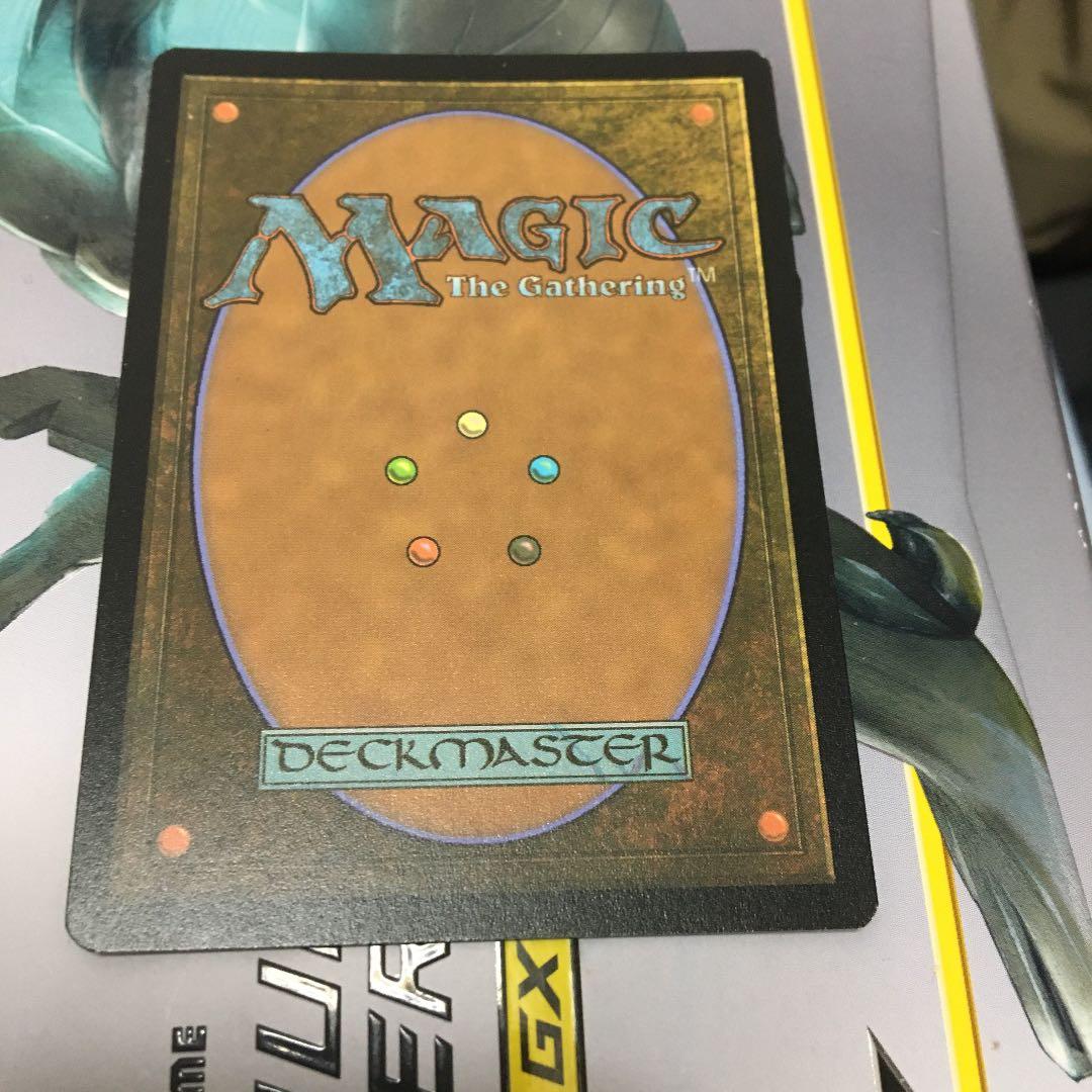 MTG　美品　オブ・ニクシリス　拡張　foil