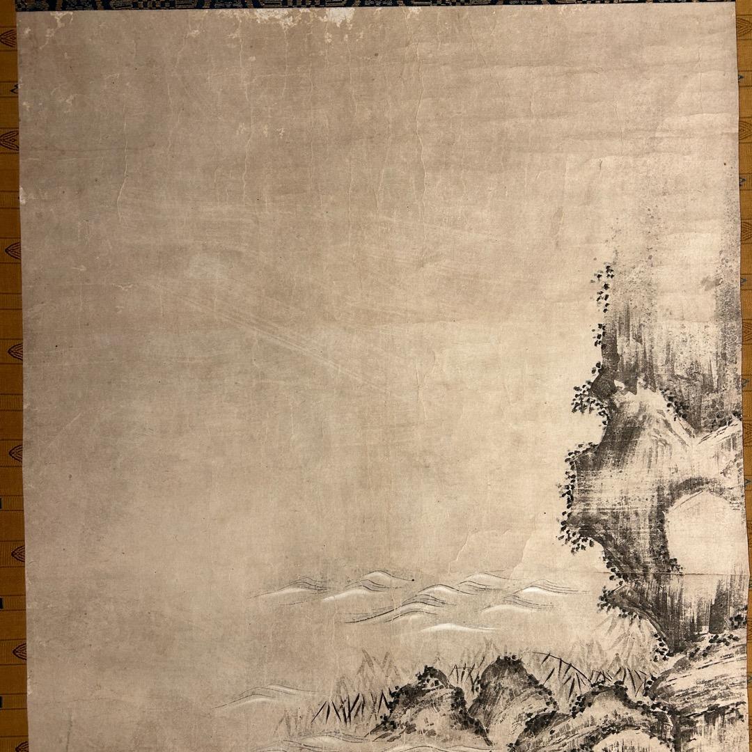 小栗宗丹 猩々酒汲之図 室町時代 幕府御用絵師 日本画 模写 Q-454