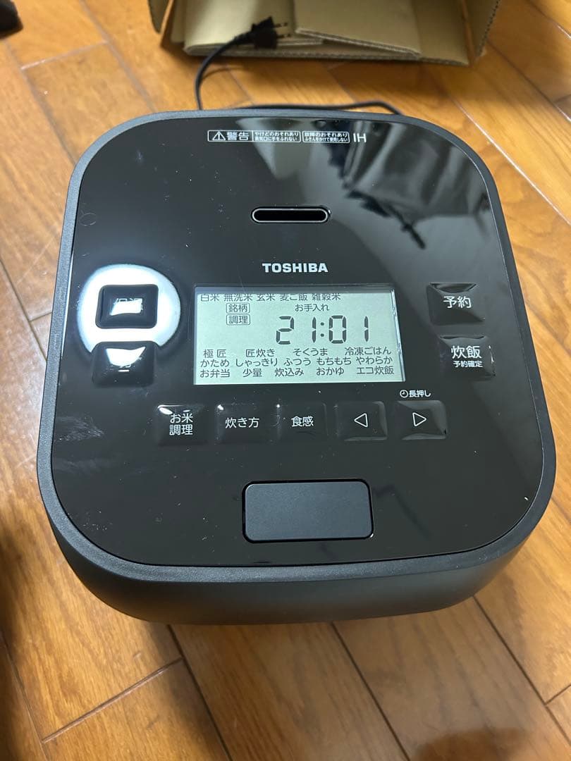 TOSHIBA IH炊飯器 ブラック