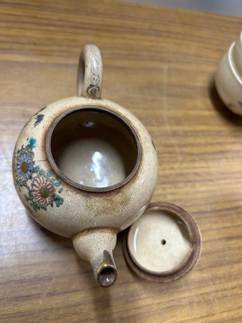 煎茶器セット 清陶　急須　湯ざまし　湯呑み5客セット　骨董品　アンティーク