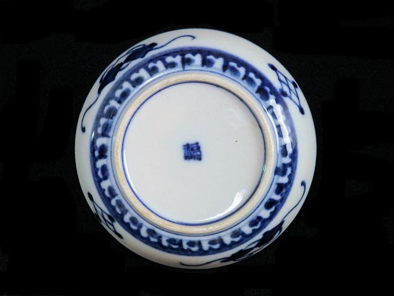 大聖寺伊万里　色絵　窓絵　菊に唐草の図　４寸皿　５客　A136A-CBe