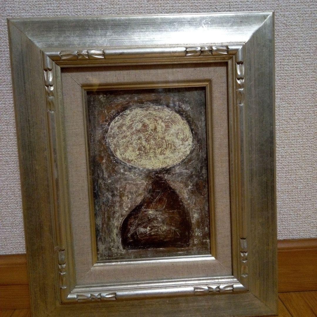 抽象画 美術　抽象画 ミクストメディア